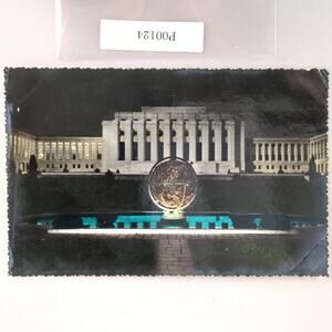 Vintage 1960 Postcard United Nations Plaza Geneve Switzerland Geneva